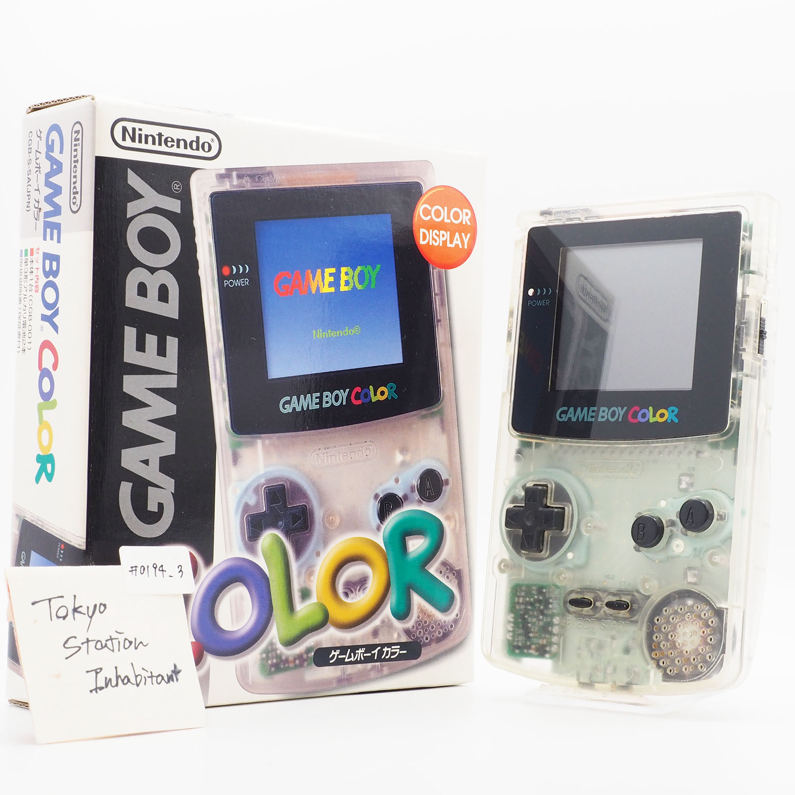 Amazon | ゲームボーイアドバンスSP ファミコンカラー【メーカー